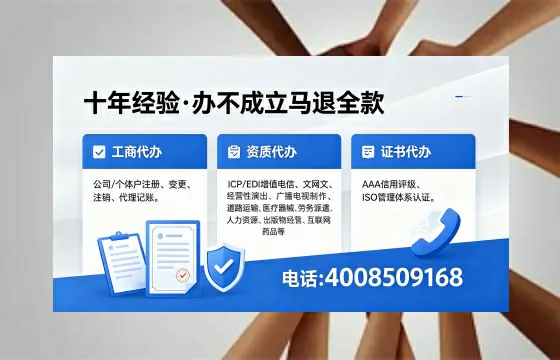 承德办理<a href='https://www.xinlucheng.com.cn/'>食品生产许可证</a>的用处、流程与费用详解