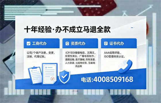 承德办理<a href='https://www.xinlucheng.com.cn/'>食品经营许可证</a>的用处、流程与费用全解析