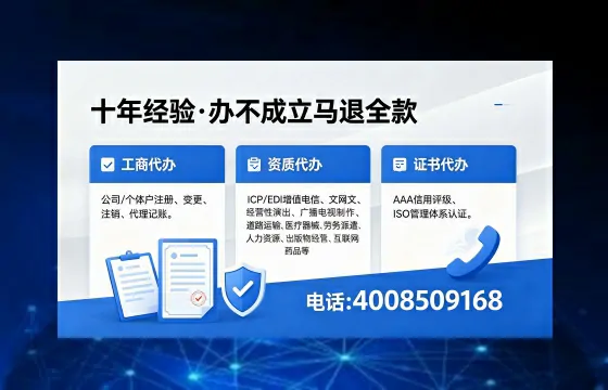 承德办理<a href='https://www.xinlucheng.com.cn/'>食品生产许可证</a>的用处、流程与费用详解